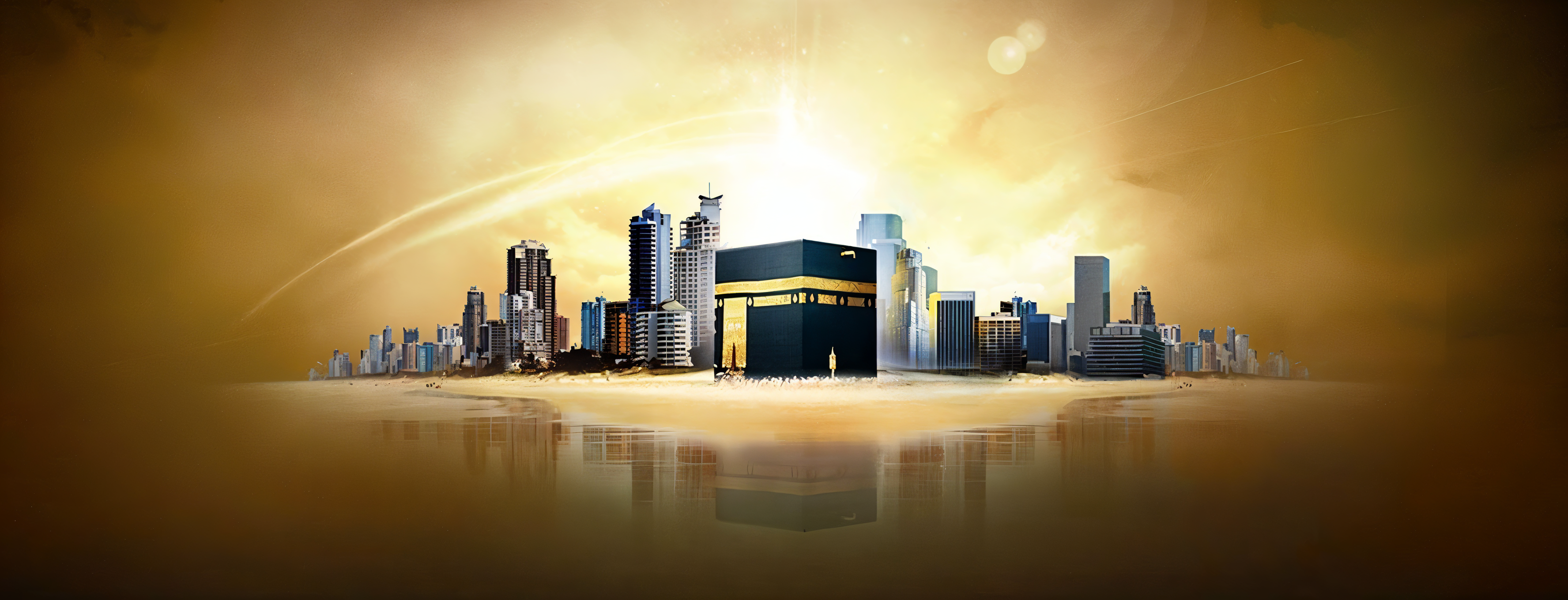 Safeer-e-Haram Hajj & Umrah Tours